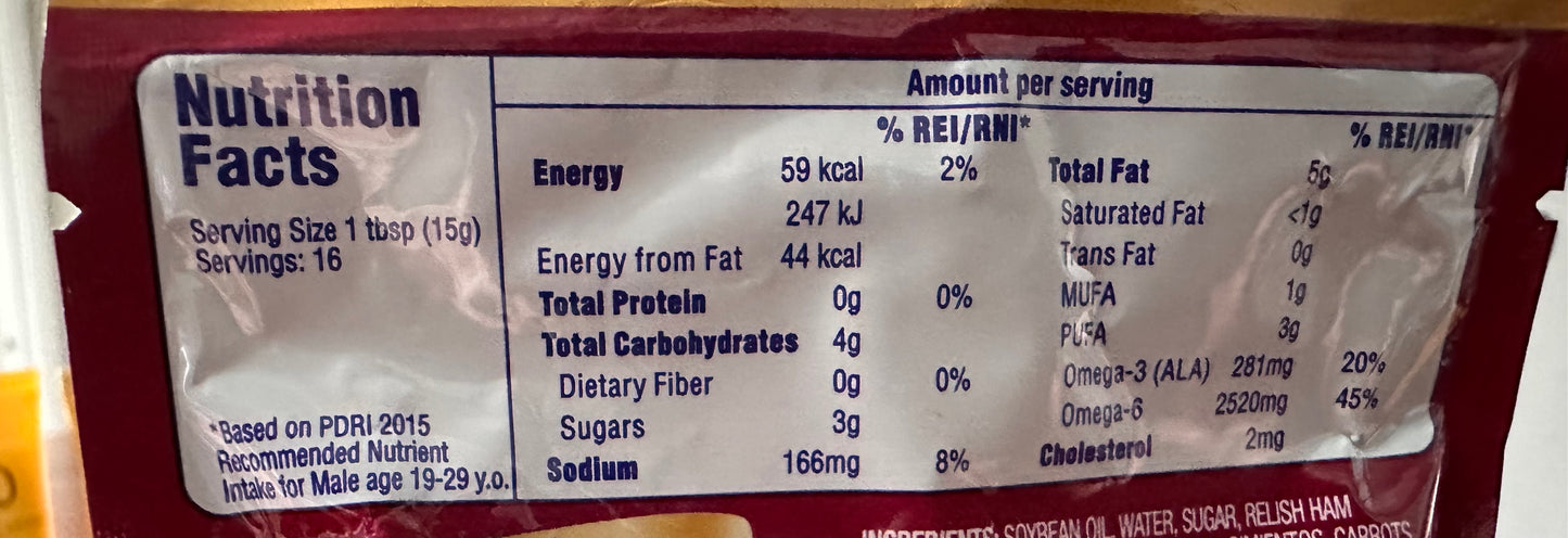 Lady's Choice Ham Spread packs a punch of flavor in every bite. Made from high quality ingredients, it is a favorite for its rich taste and smooth texture. Perfect for sandwiches and dips, indulge in 100% satisfaction with every pack.