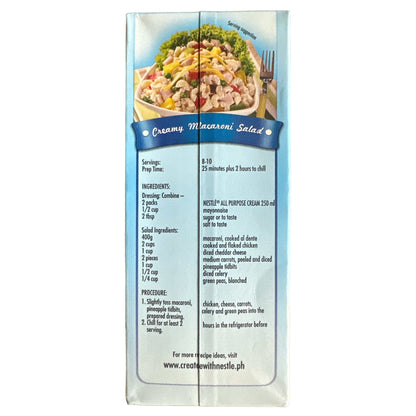 Nestle All-purpose cream, a versatile product&nbsp; that is perfect for enhancing the taste and texture of your desserts, baked goods, and various dishes in the kitchen.