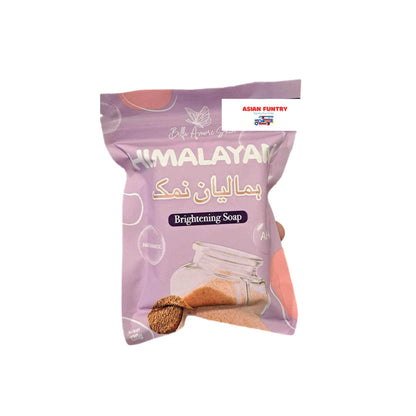 Bella Amore Skin Himalayan Brightening Soap (130g) - Asian Funtry