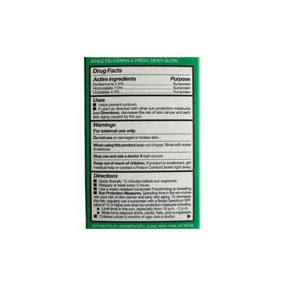 Innisfree Daily UV Defense Sunscreen Broad Spectrum SPF 36 (50 ml) - Asian Funtry