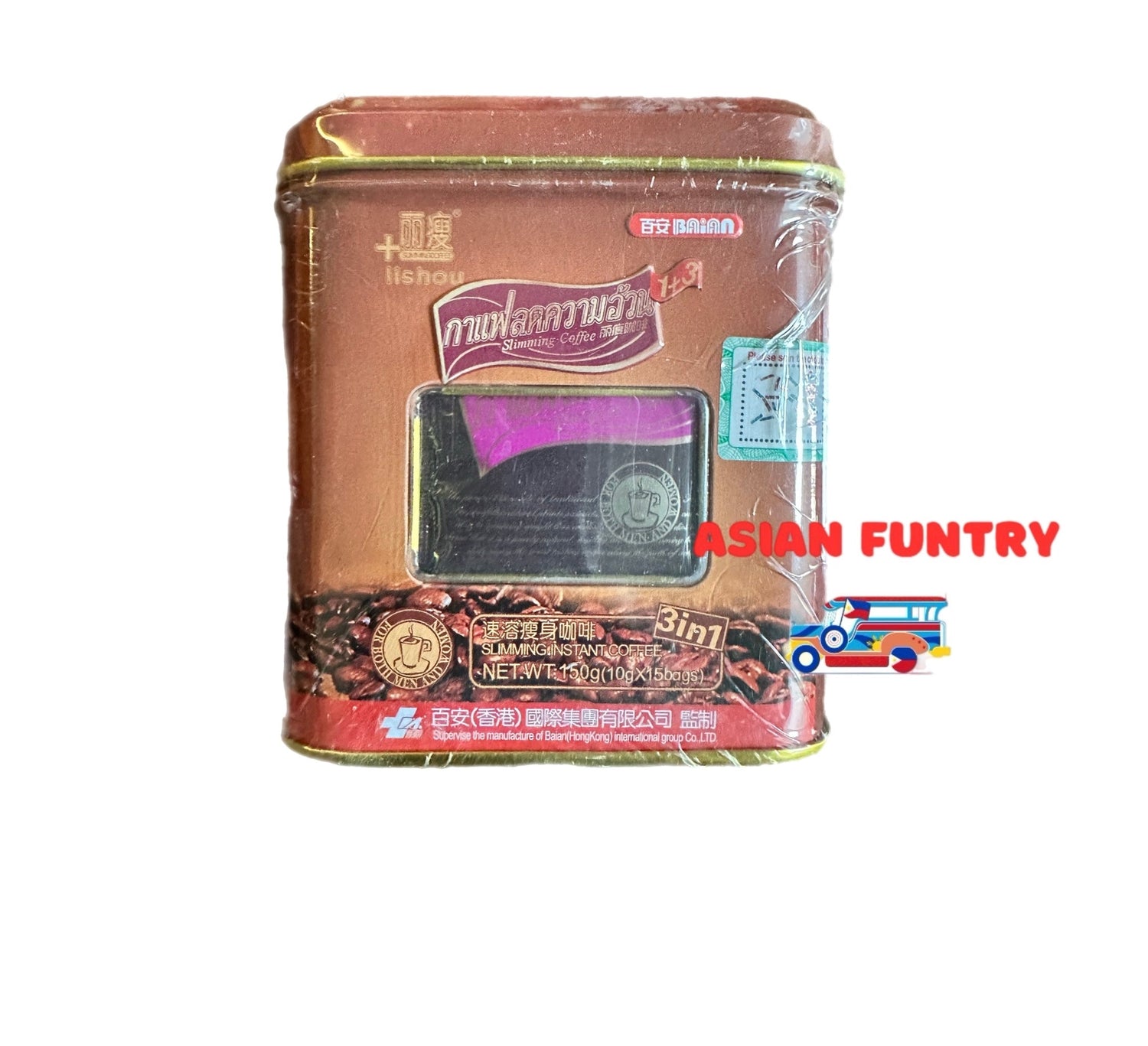 Lishou Instant Coffee (10g X 15bags) - Asian Funtry