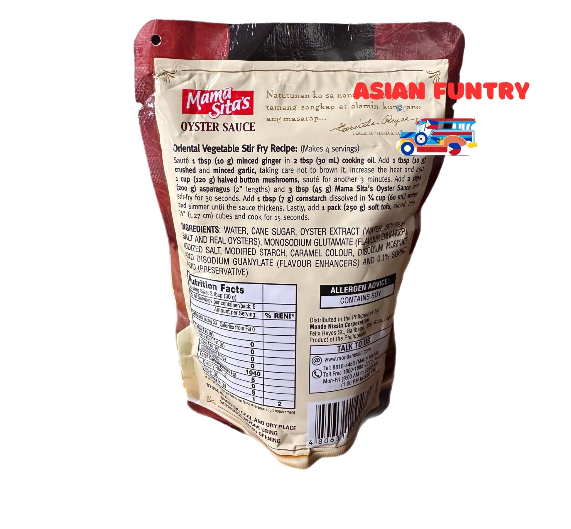Mama Sita's Oyster Sauce 150g pouch - Asian Funtry